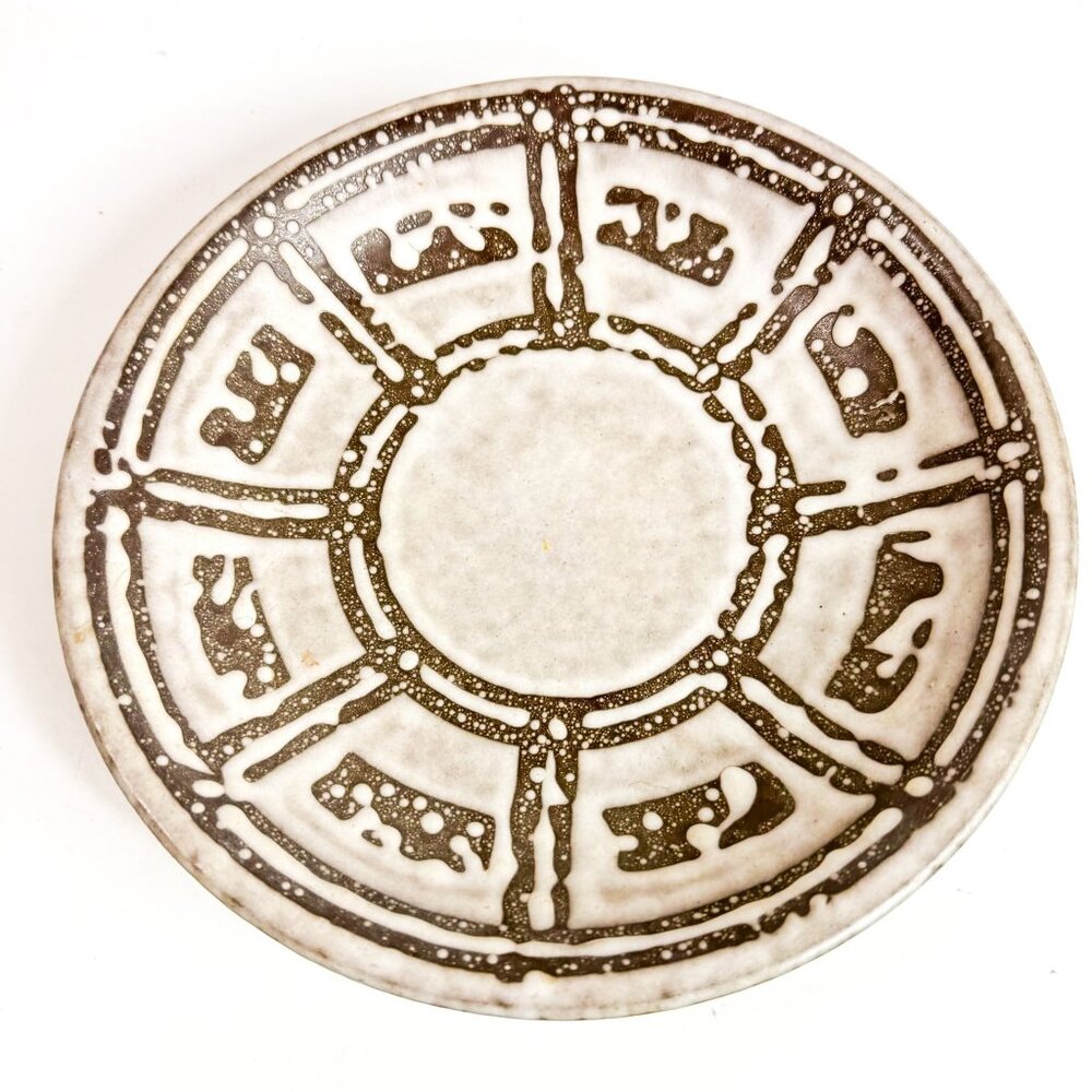 Jasba Keramik West Germany Fat Lava Ceramic Bowl White Brown Chartreuse 670/27 V